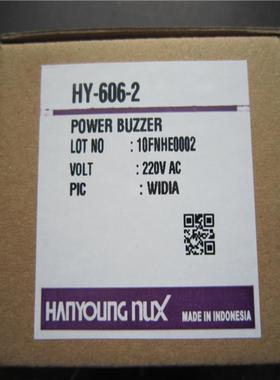 议价韩荣蜂鸣器HY-226MDHY-226MAHY-256MAHY-606MDHY-606MA询价