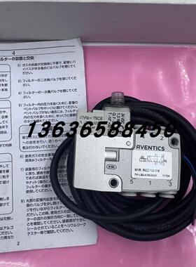 议价原装德国AVENYICS传感器R422103558R422003227R4221005询价