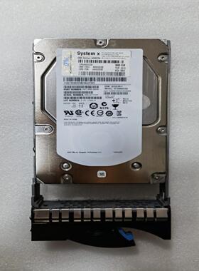 IBM 44W2235 44W2234 44W2238 300G 15K SAS 服务器硬盘询价