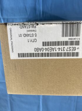西门子PLC模块6ES7314-1AE04-0AB0可编程控制器模拟量数字询价
