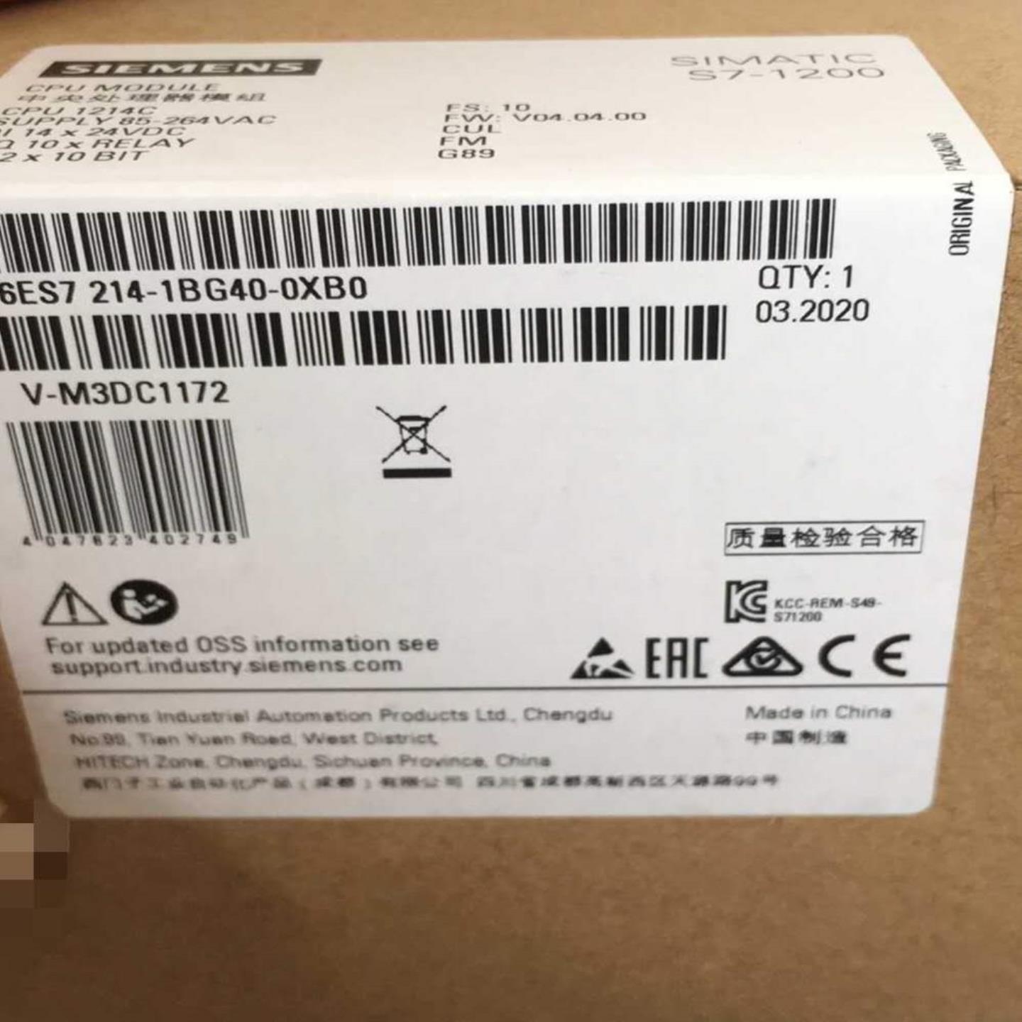 西门子6ES7214-1BG40-0XB0全新原装6ES72141BG400XB0正品现货询价