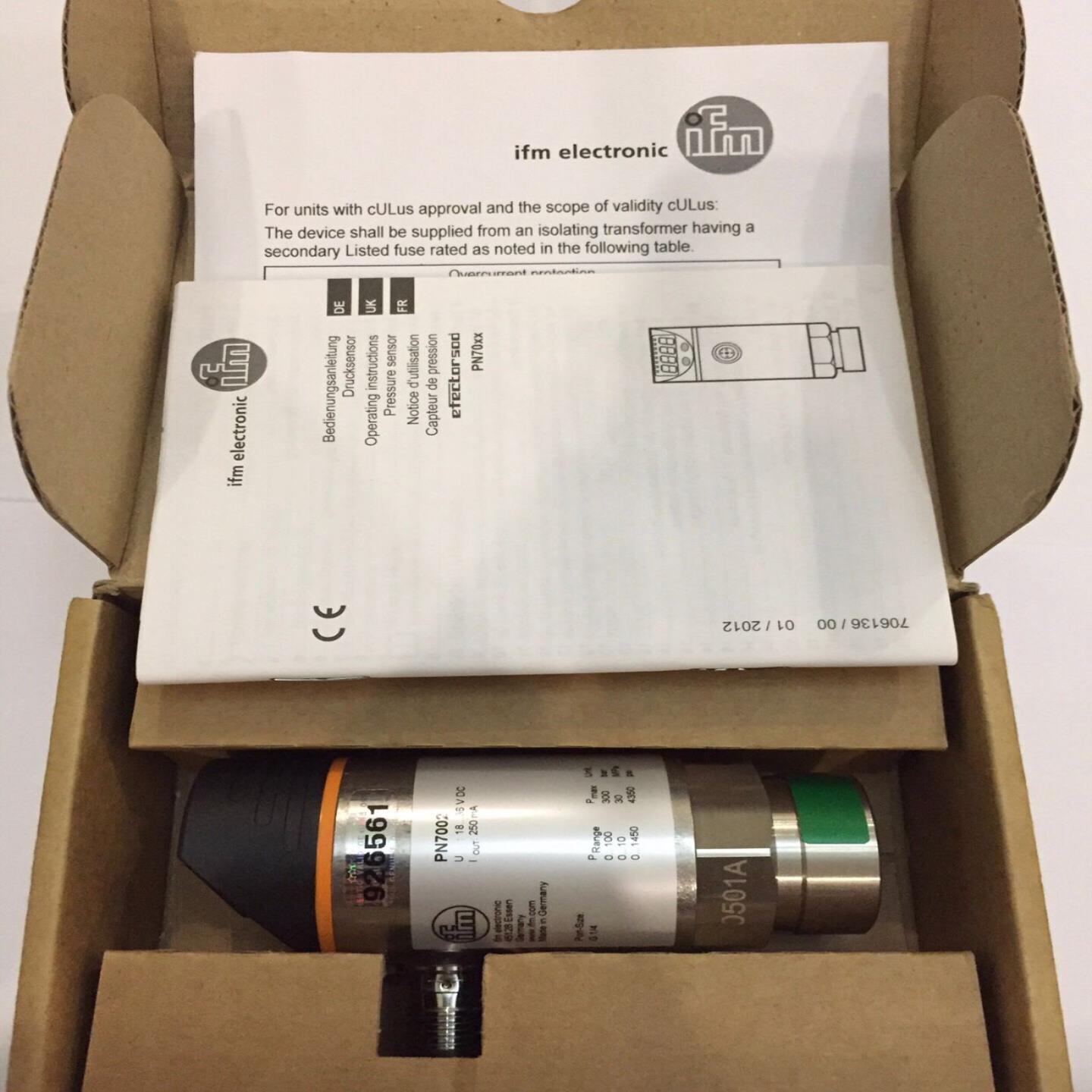 全新原装压力感器PN7002正品 议价询价