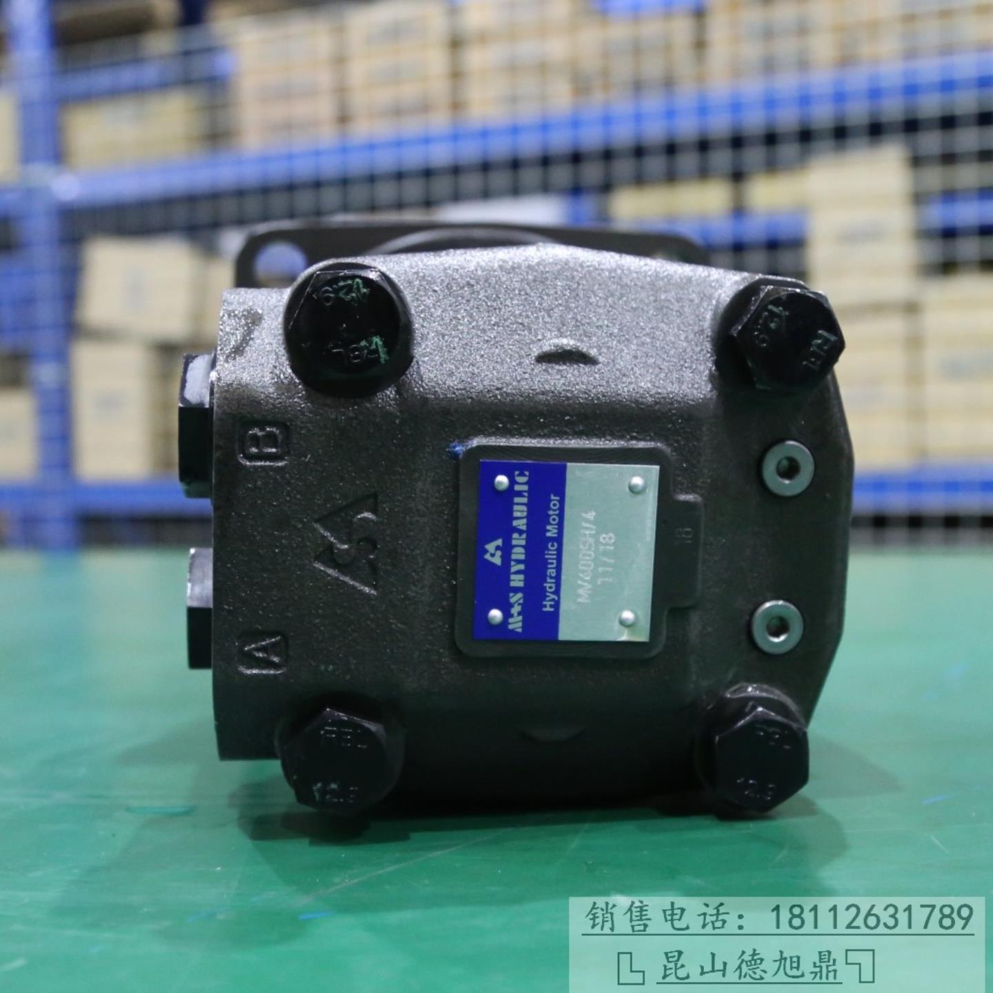 保加利M+S液压泵MV400SH4原装进口询价