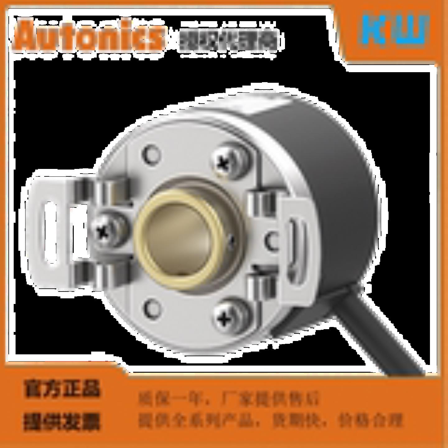 议价奥托尼克斯编码器E40HB10-1-2-T-24 E40HB10-1-4-L-5询价