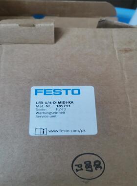 FESTO费斯托气源 LFR-14-D-MIDI-KA 185711 过滤减压阀询价