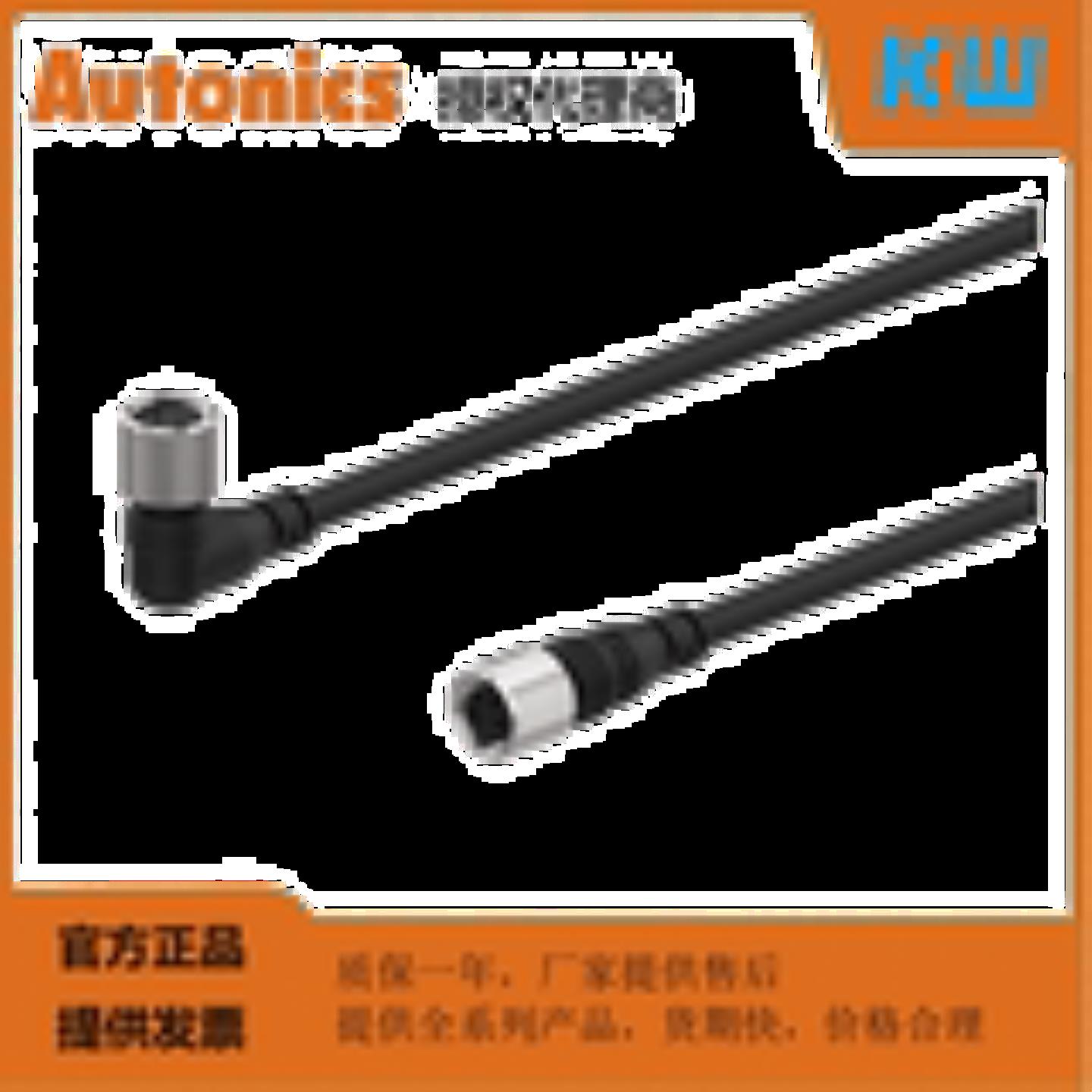 议价CI系列CID5-1CID5-1PCID5-2CID5-2PCID5-3CID5-3P全新询价