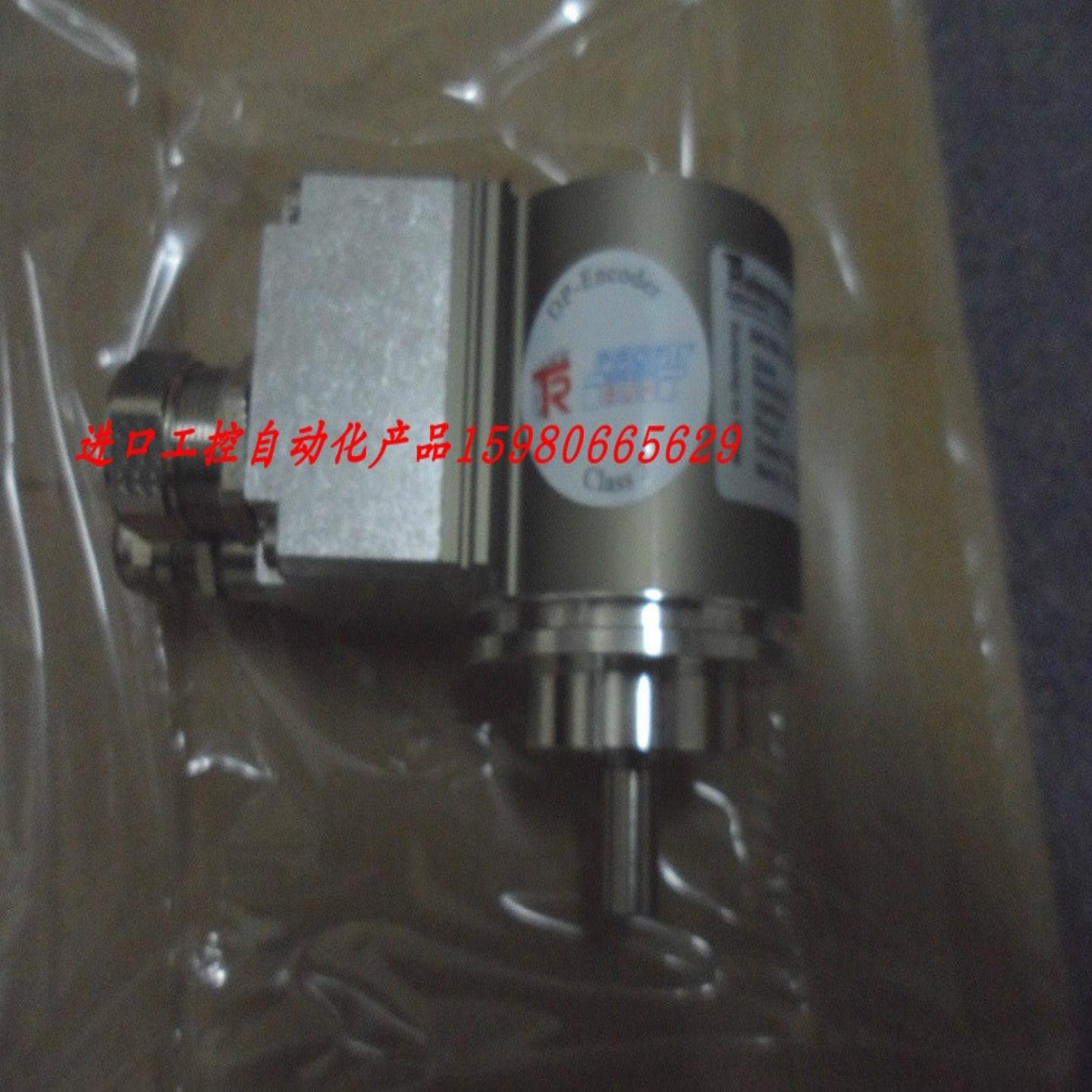 现货德国TR帝尔CMV582M-00039编码器全新原装询价