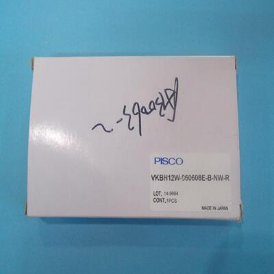 全新原装PISCO真空发生器 VKBH12W-060608E-B-NW-R实物拍摄询价