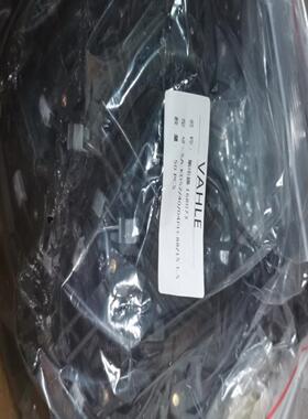 VAHLE KDS240碳刷 168073询价