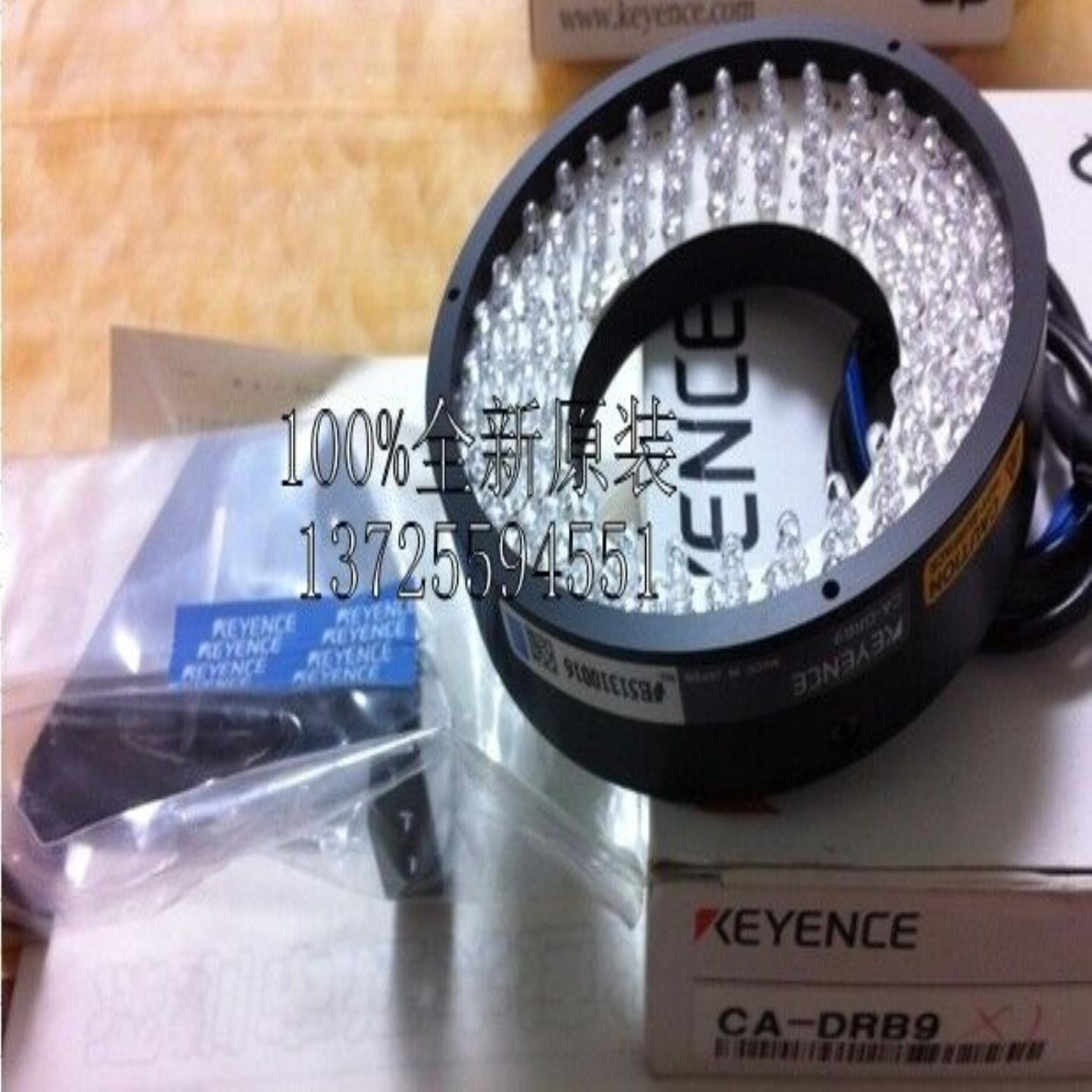 CA-DRB9价格面议询价