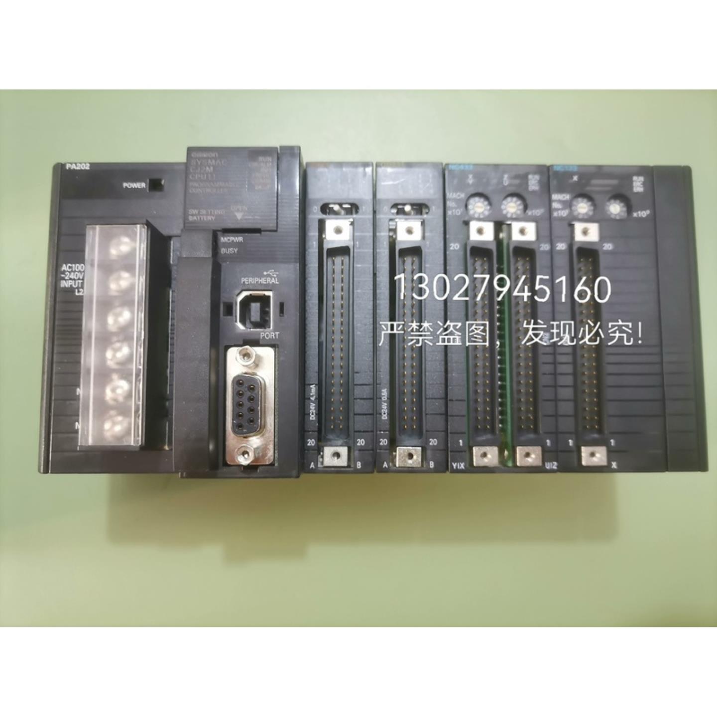 欧姆龙PA202CJ2M-CPU11ID231OD23询价