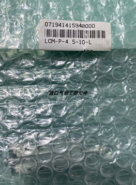 CKD微型滑台气缸LCMA6-20L LCMP45-10L LCM45-10L LCMR8-15RB询价