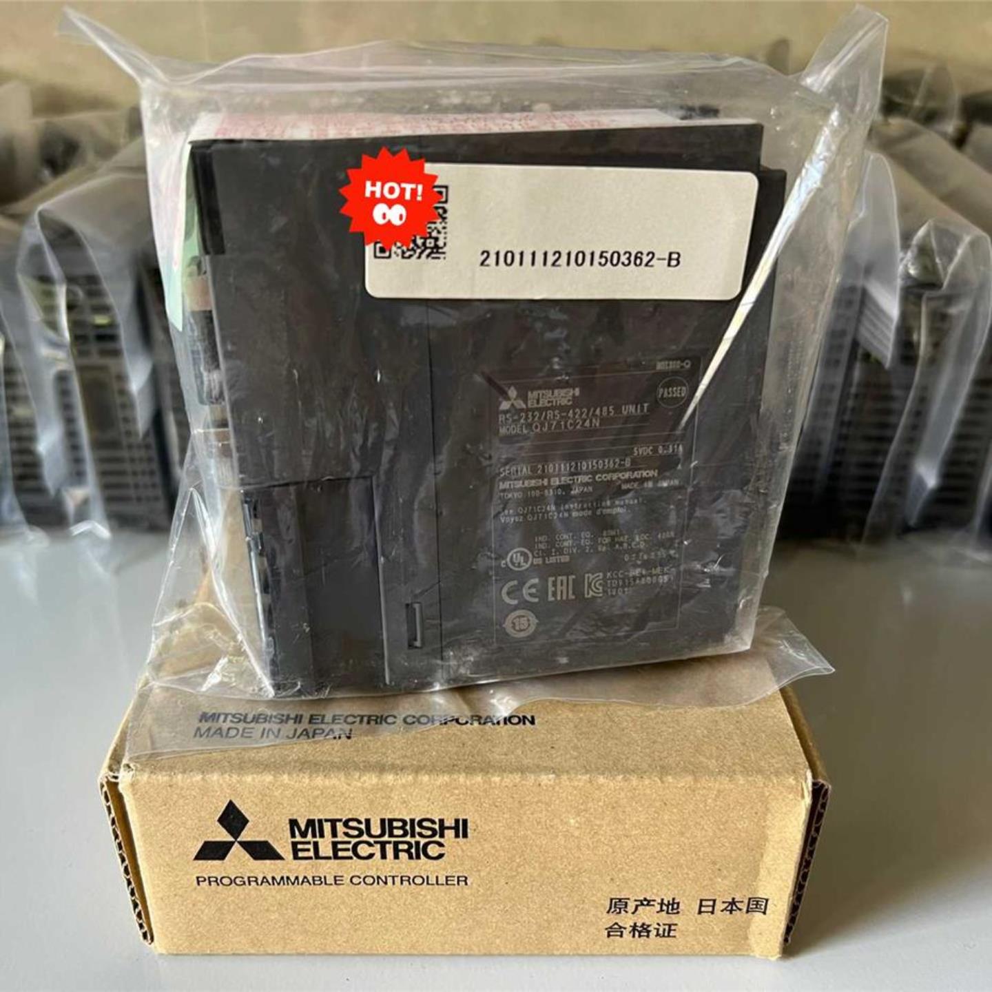 三菱Q系列通讯模块QJ71C24N询价