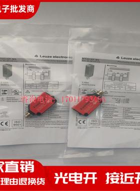 PTE-R300PR300NPTE-R200NPTV-X09ND70PX09PD70N光电开关