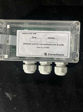 Consilium NS-AIN1 N11893 报警地址单元 全新原装现货议价询价
