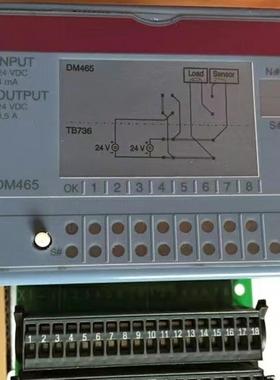 优惠供应贝加莱 7DM4657 模块质保库存咨询议价询价