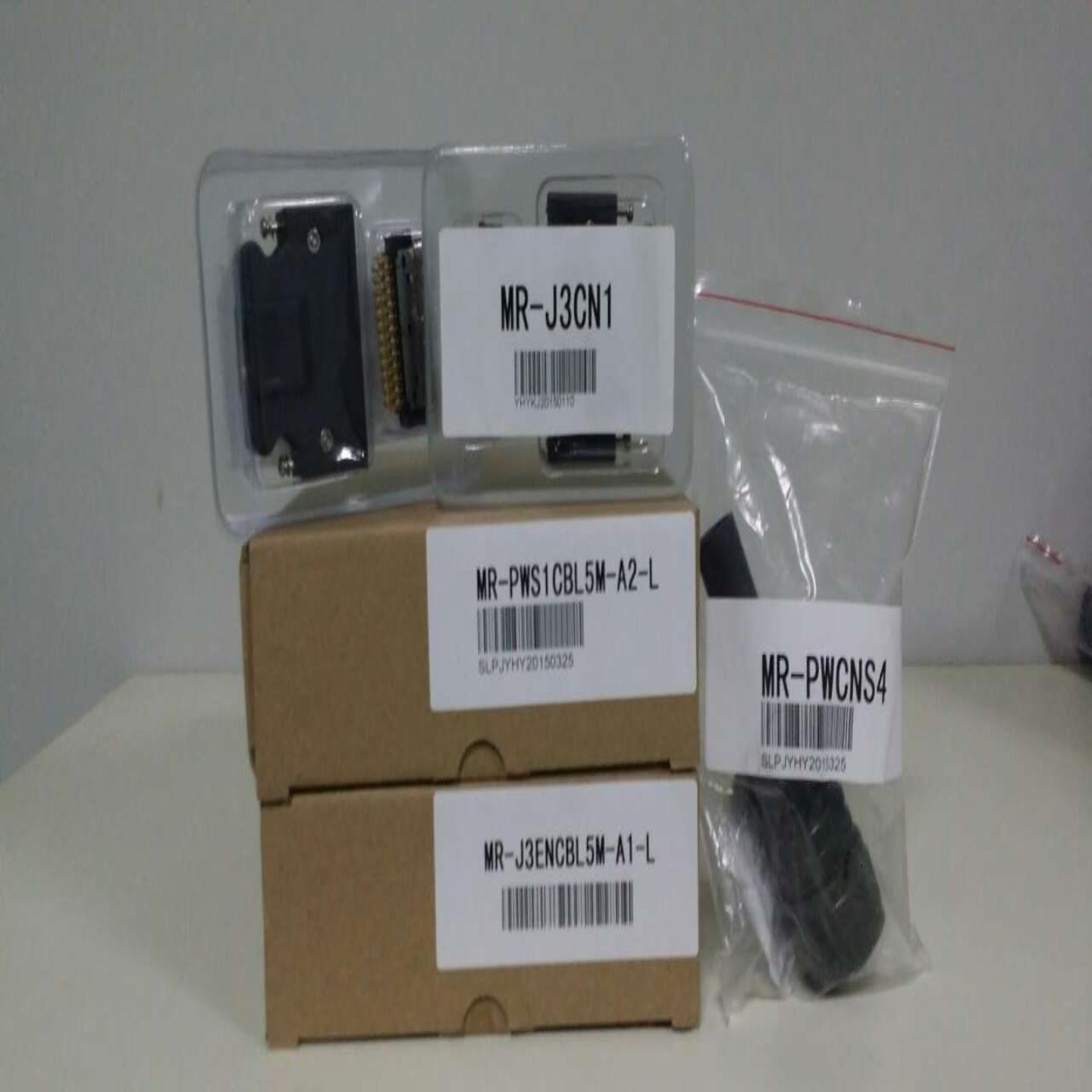 伺服编码线MR-J3ENSCBL5M-L询价