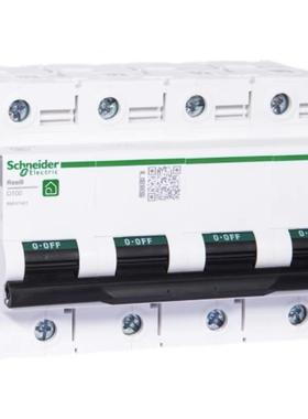 A9N18355施耐德C120N 4P 100A 125A B断路器A9N18354进口全新询价