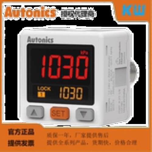 议价 PSK2系列AUTONICS PSK2-C01CP2-R18 PSK2-C1CN2-R18询价