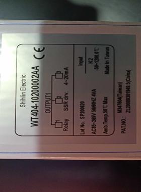 WT404 台湾士林温控器shihlin WT404-20200002AA WT404102000询价
