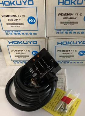 北洋感器DMS-GB1-VDMS-GB1-S正品议价询价