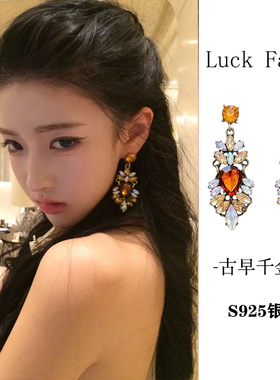古早千金感耳环女重工水钻夸张耳钉2026年新款爆款气质巨好看耳饰