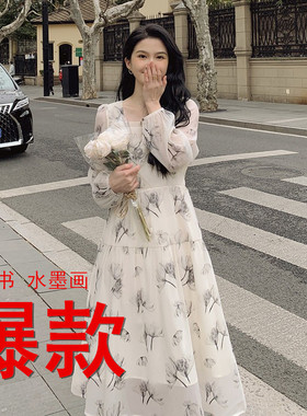 小红书爆款！抖音爆款！现货！新款碎花一字领长款连衣裙P105K148