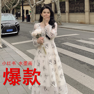 碎花一字领长款 小红书爆款 新款 现货 连衣裙P105K148 抖音爆款