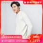ERDOS cashmere nửa cao cổ áo xoắn vải kết cấu màu tương phản áo len nam - Áo len Cashmere áo gile nam