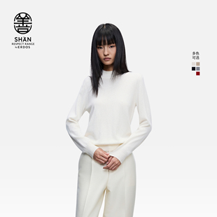 善系列 25年秋冬新品 ERDOS 初绒半高领羊绒衫 纯色针织衫 女装