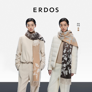 45cm 渐变色流苏披肩外搭175 ERDOS 纯羊绒双面提花围巾25秋冬新品