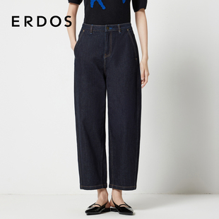 饰通勤百搭松弛感香蕉九分裤 女飞马装 复古深蓝色水洗牛仔裤 ERDOS