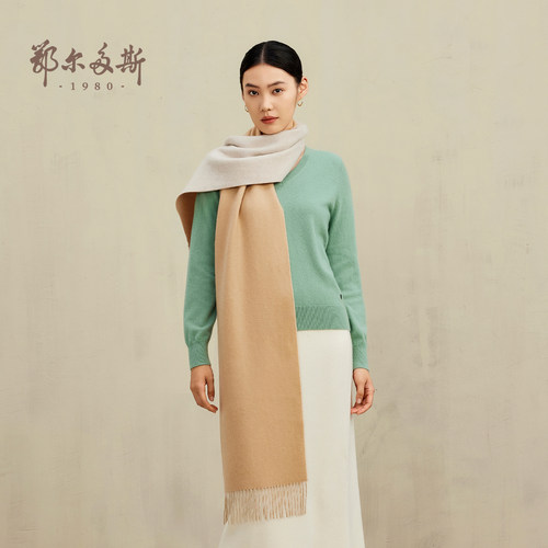 鄂尔多斯纯羊绒双层起毛格围巾