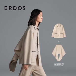 通勤毛呢可拆卸披肩外套 女款 ERDOS 纯羊绒翻领大衣25年秋冬新品