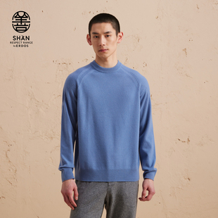 秋冬抽条针织男套衫 圆领羊绒衫 ERDOS 纯色百搭 初绒