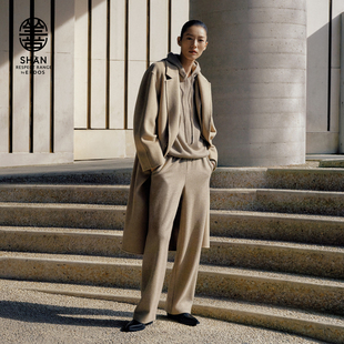 无染色针织阔腿裤 ERDOS 女秋冬精纺双提长裤 刘雯同款