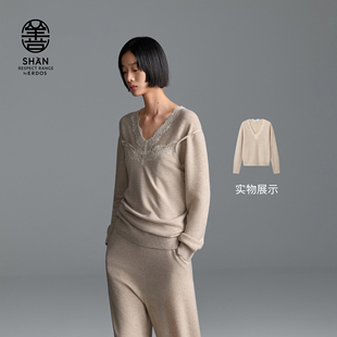 女士V领羊绒衫 通勤长袖 25年秋冬新品 饰翻花套衫 内搭 蕾丝装 ERDOS