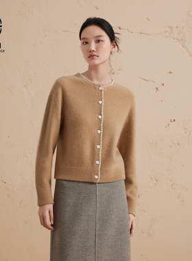 【初绒】ERDOS 圆领羊绒针织开衫女秋绿色单畦拉绒毛衣