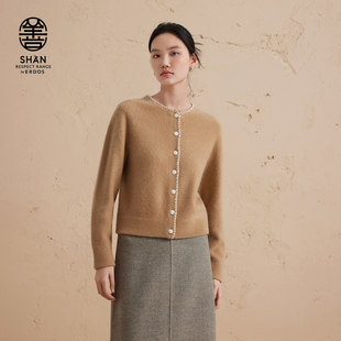 圆领羊绒针织开衫 ERDOS 女秋绿色单畦拉绒毛衣 初绒