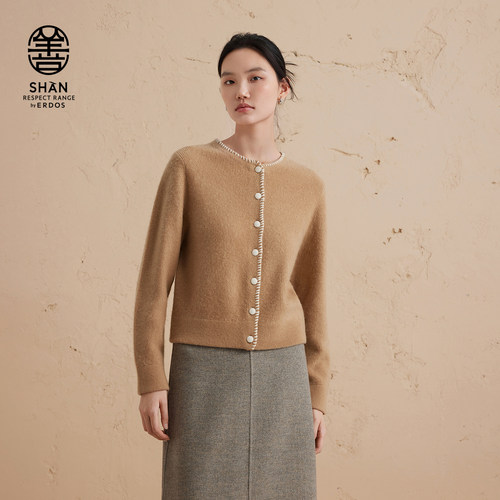 ERDOS初绒圆领单畦针织开衫