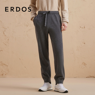 防静电直筒长裤 ERDOS 秋冬灰色微弹厚款 纯羊绒休闲裤 男装