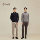 高领羊绒衫 翻领 秋冬百搭经典 版 鄂尔多斯1980 直身保暖针织衫 男装