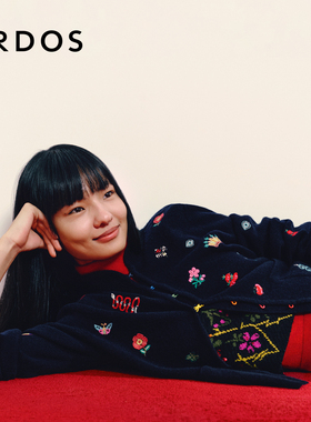 【礼物系列】ERDOS 中式立领刺绣羊绒开衫女冬厚款红色