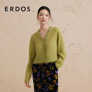 女秋马海毛桑蚕丝蓬松宽松上衣 针织开衫 ERDOS V领长袖