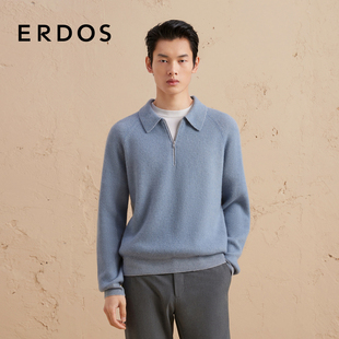 秋冬POLO领双畦男纯色针织套衫 ERDOS 翻领拉链羊绒衫