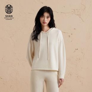 虚提宽松针织衫 连帽卫衣版 ERDOS 女冬 无染色羊绒衫