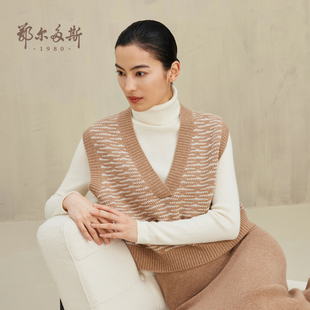 针织套衫 鄂尔多斯1980 V领羊绒背心秋冬女士翻花加厚款