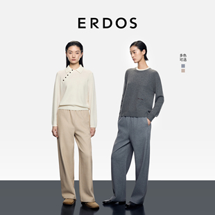 圆机含羊毛腰部抽绳通勤女裤 25年秋冬新品 女士休闲抽条长裤 ERDOS