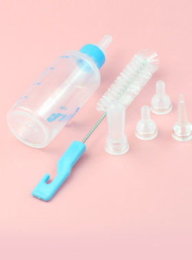 【包邮】 迷你刺猬奶瓶 小宠物奶瓶 仓鼠兔子龙猫松鼠奶瓶 喂药器