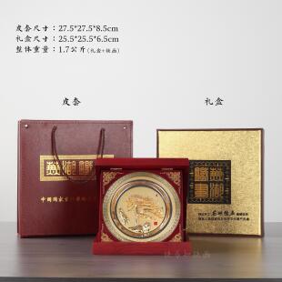 安徽芜湖铁画迎客松手工艺安徽特产中国风芜湖金画